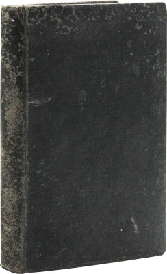 Гиляровский В. Мои скитания. Повесть бродяжной жизни. М.: Федерация, 1928.